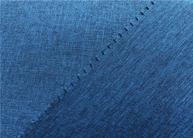 Сплетенная Твилл покрытая ткань полиэстера, ткань куртки взгляда 2 тонов водоустойчивая Бреатабле
